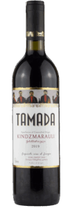 tamada